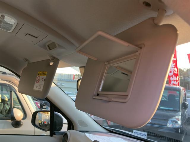 デイズ B 4WD ETC オートライト キーレスエントリー アイドリングストップ 電動格納ミラー シートヒーター ベンチシート AT ABS CD ミュージックプレイヤー接続可 エアコン パワーステアリング(35枚目)