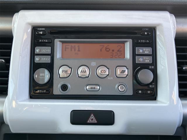 ハスラー G 4WD キーレスエントリー アイドリングストップ 電動格納ミラー シートヒーター MT 盗難防止システム ABS CD 衝突安全ボディ エアコン パワーステアリング(4枚目)