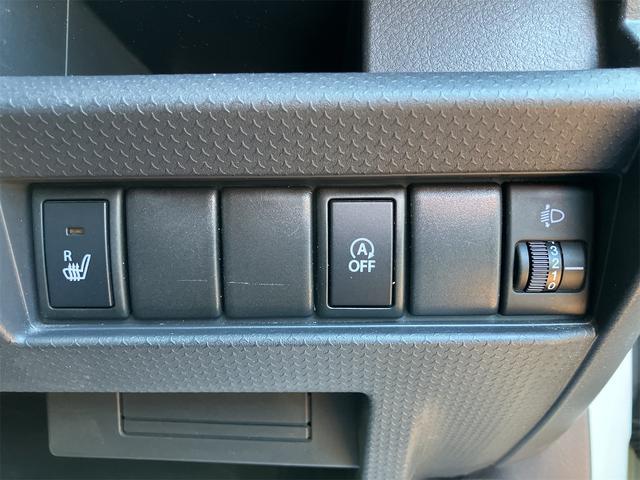 ハスラー G 4WD キーレスエントリー アイドリングストップ 電動格納ミラー シートヒーター MT 盗難防止システム ABS CD 衝突安全ボディ エアコン パワーステアリング(11枚目)