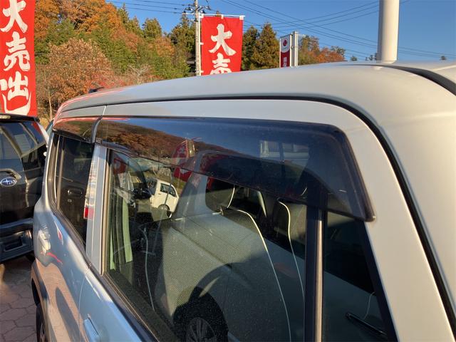 ハスラー G 4WD キーレスエントリー アイドリングストップ 電動格納ミラー シートヒーター MT 盗難防止システム ABS CD 衝突安全ボディ エアコン パワーステアリング(22枚目)