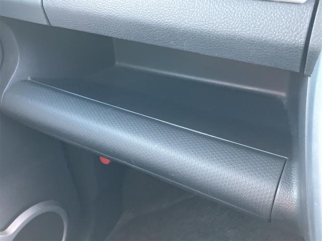 ハスラー G 4WD キーレスエントリー アイドリングストップ 電動格納ミラー シートヒーター MT 盗難防止システム ABS CD 衝突安全ボディ エアコン パワーステアリング(27枚目)