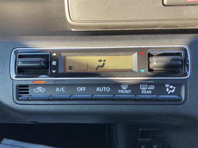 ワゴンＲ ＦＸ　４ＷＤ　クリアランスソナー　レーンアシスト　衝突被害軽減システム　オートライト　スマートキー　電動格納ミラー　シートヒーター　ベンチシート　ＣＶＴ　盗難防止システム　ＡＢＳ　ＥＳＣ　ＣＤ（4枚目）