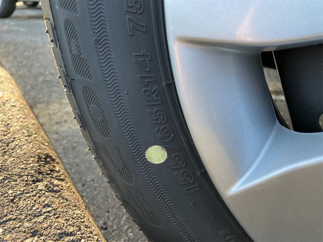 ワゴンＲ ＦＸ　４ＷＤ　クリアランスソナー　レーンアシスト　衝突被害軽減システム　オートライト　スマートキー　電動格納ミラー　シートヒーター　ベンチシート　ＣＶＴ　盗難防止システム　ＡＢＳ　ＥＳＣ　ＣＤ（21枚目）