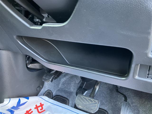 ワゴンＲ ＦＸ　４ＷＤ　クリアランスソナー　レーンアシスト　衝突被害軽減システム　オートライト　スマートキー　電動格納ミラー　シートヒーター　ベンチシート　ＣＶＴ　盗難防止システム　ＡＢＳ　ＥＳＣ　ＣＤ（23枚目）