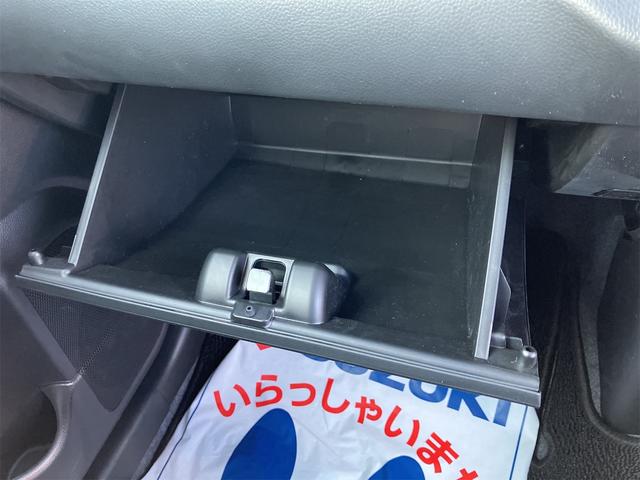 ワゴンＲ ＦＸ　４ＷＤ　クリアランスソナー　レーンアシスト　衝突被害軽減システム　オートライト　スマートキー　電動格納ミラー　シートヒーター　ベンチシート　ＣＶＴ　盗難防止システム　ＡＢＳ　ＥＳＣ　ＣＤ（26枚目）