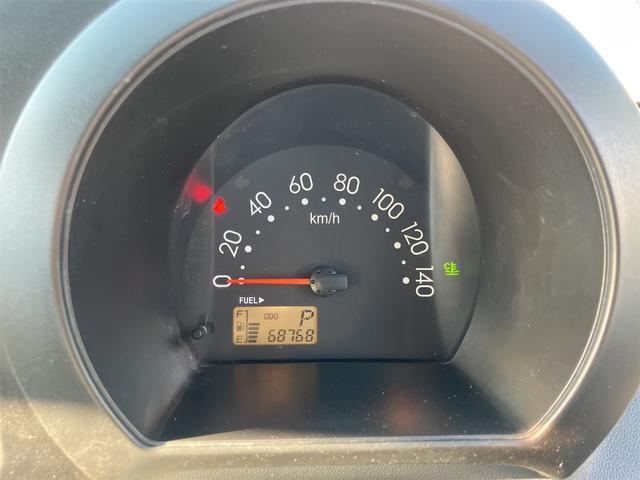ハイゼットカーゴ スペシャル　ＡＴ　ドライブレコーダー　両側スライドドア　エアコン　パワーステアリング　運転席エアバッグ　助手席エアバッグ　オートマ（16枚目）