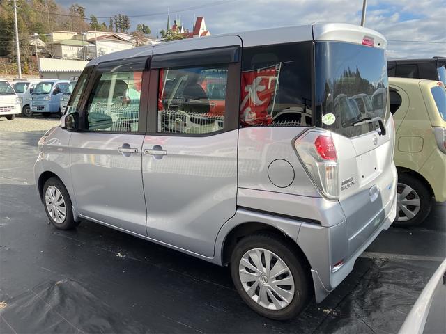 デイズルークス X 4WD 全周囲カメラ 両側電動スライドドア ナビ TV スマートキー アイドリングストップ 電動格納ミラー シートヒーター ベンチシート CVT 盗難防止システム ABS ミュージックプレイヤー接続可(17枚目)