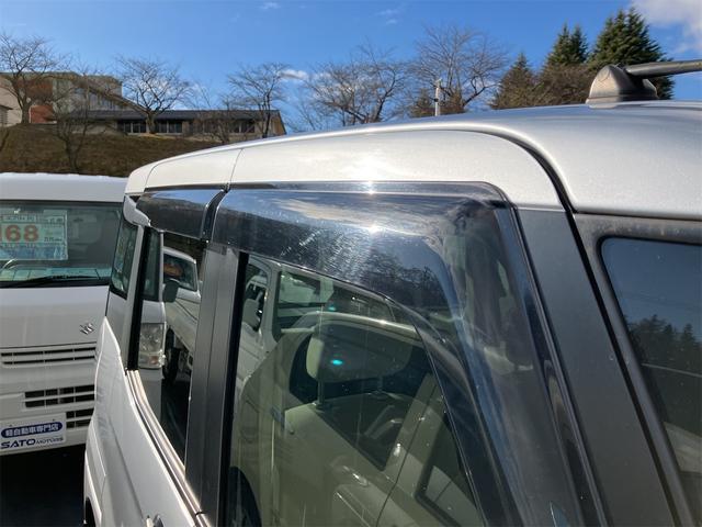 デイズルークス X 4WD 全周囲カメラ 両側電動スライドドア ナビ TV スマートキー アイドリングストップ 電動格納ミラー シートヒーター ベンチシート CVT 盗難防止システム ABS ミュージックプレイヤー接続可(21枚目)