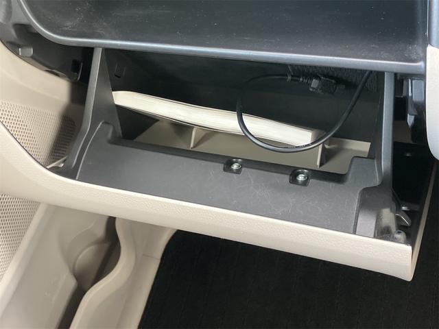 デイズルークス X 4WD 全周囲カメラ 両側電動スライドドア ナビ TV スマートキー アイドリングストップ 電動格納ミラー シートヒーター ベンチシート CVT 盗難防止システム ABS ミュージックプレイヤー接続可(29枚目)