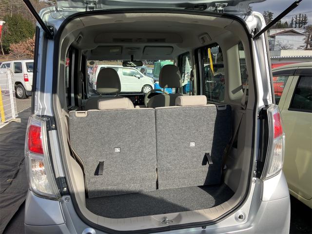 デイズルークス X 4WD 全周囲カメラ 両側電動スライドドア ナビ TV スマートキー アイドリングストップ 電動格納ミラー シートヒーター ベンチシート CVT 盗難防止システム ABS ミュージックプレイヤー接続可(38枚目)