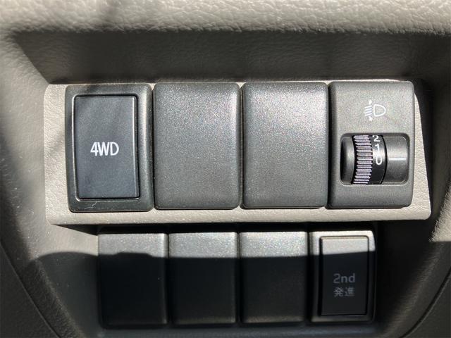 エブリイ PC 4WD ETC 両側スライドドア キーレスエントリー AT 盗難防止システム ABS 衝突安全ボディ エアコン パワーステアリング パワーウィンドウ(18枚目)