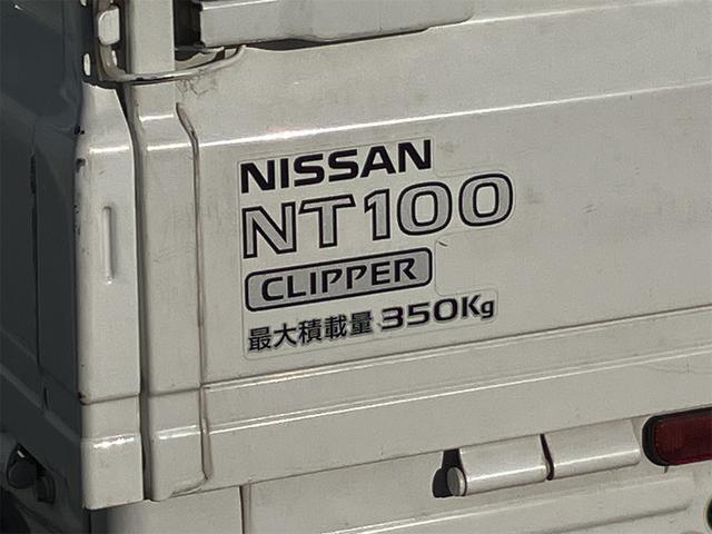 ＮＴ１００クリッパートラック ＧＸ　４ＷＤ　軽トラック　ＭＴ　衝突被害軽減システム　レーンアシスト　ＥＴＣ　オートライト　ＡＢＳ　ＥＳＣ　エアコン　パワーステアリング　パワーウィンドウ　運転席エアバッグ　ＣＤ（12枚目）