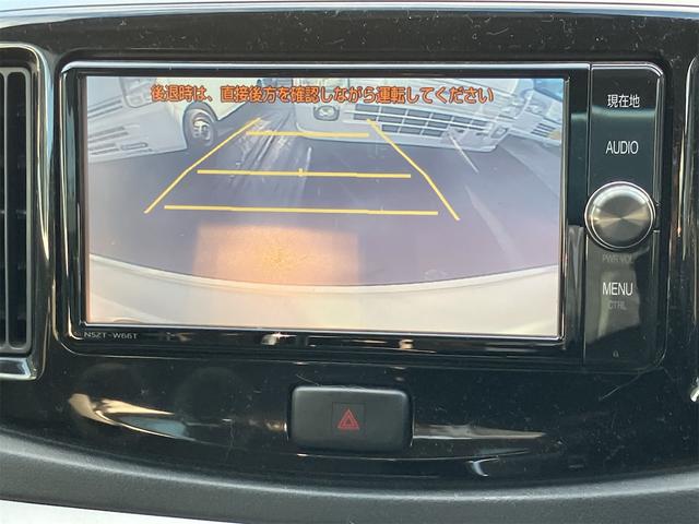 ピクシスエポック Ｇｆ　ＳＡ　４ＷＤ　ＥＴＣ　バックカメラ　ナビ　衝突被害軽減システム　スマートキー　アイドリングストップ　電動格納ミラー　ＣＶＴ　盗難防止システム　ＡＢＳ　ＥＳＣ　ＣＤ　衝突安全ボディ　エアコン（4枚目）