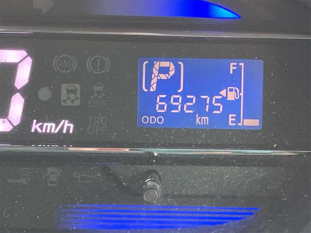 ピクシスエポック Ｇｆ　ＳＡ　４ＷＤ　ＥＴＣ　バックカメラ　ナビ　衝突被害軽減システム　スマートキー　アイドリングストップ　電動格納ミラー　ＣＶＴ　盗難防止システム　ＡＢＳ　ＥＳＣ　ＣＤ　衝突安全ボディ　エアコン（26枚目）