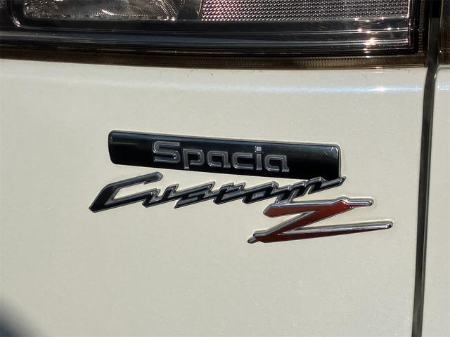 スペーシアカスタムＺ 　４ＷＤ　ＥＴＣ　両側スライド・片側電動　オートクルーズコントロール　オートライト　ＨＩＤ　スマートキー　アイドリングストップ　電動格納ミラー　シートヒーター　ベンチシート　ＣＶＴ　盗難防止システム（21枚目）