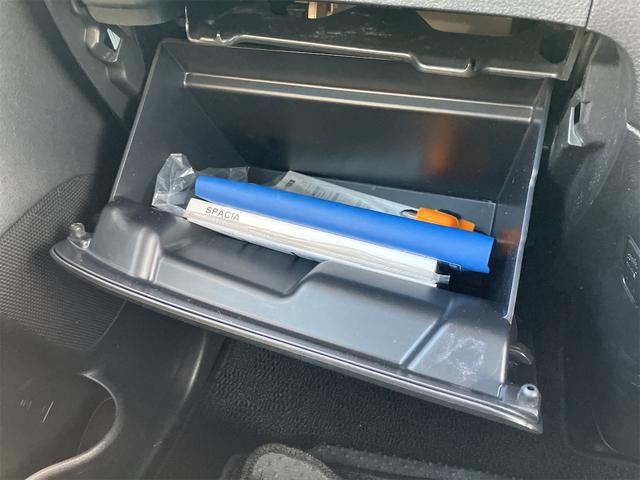 スペーシアカスタムＺ 　４ＷＤ　ＥＴＣ　両側スライド・片側電動　オートクルーズコントロール　オートライト　ＨＩＤ　スマートキー　アイドリングストップ　電動格納ミラー　シートヒーター　ベンチシート　ＣＶＴ　盗難防止システム（28枚目）