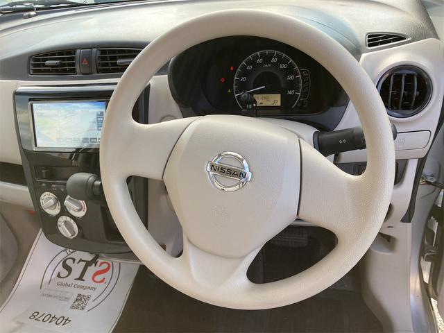 デイズ Ｓ　４ＷＤ　ナビ　ＴＶ　衝突被害軽減システム　キーレスエントリー　アイドリングストップ　電動格納ミラー　シートヒーター　ベンチシート　ＣＶＴ　ＡＢＳ　ＥＳＣ　アルミホイール　衝突安全ボディ　エアコン（2枚目）