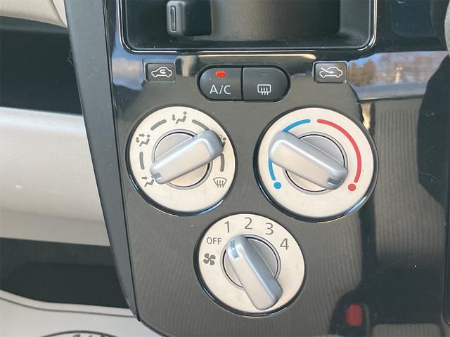 デイズ Ｓ　４ＷＤ　ナビ　ＴＶ　衝突被害軽減システム　キーレスエントリー　アイドリングストップ　電動格納ミラー　シートヒーター　ベンチシート　ＣＶＴ　ＡＢＳ　ＥＳＣ　アルミホイール　衝突安全ボディ　エアコン（4枚目）