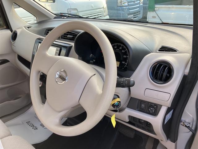 デイズ Ｓ　４ＷＤ　ナビ　ＴＶ　衝突被害軽減システム　キーレスエントリー　アイドリングストップ　電動格納ミラー　シートヒーター　ベンチシート　ＣＶＴ　ＡＢＳ　ＥＳＣ　アルミホイール　衝突安全ボディ　エアコン（22枚目）