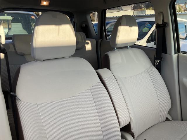 デイズ Ｓ　４ＷＤ　ナビ　ＴＶ　衝突被害軽減システム　キーレスエントリー　アイドリングストップ　電動格納ミラー　シートヒーター　ベンチシート　ＣＶＴ　ＡＢＳ　ＥＳＣ　アルミホイール　衝突安全ボディ　エアコン（26枚目）