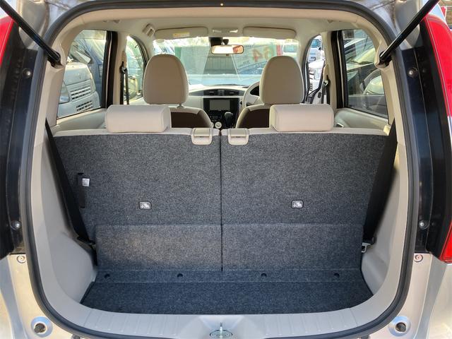 デイズ Ｓ　４ＷＤ　ナビ　ＴＶ　衝突被害軽減システム　キーレスエントリー　アイドリングストップ　電動格納ミラー　シートヒーター　ベンチシート　ＣＶＴ　ＡＢＳ　ＥＳＣ　アルミホイール　衝突安全ボディ　エアコン（31枚目）