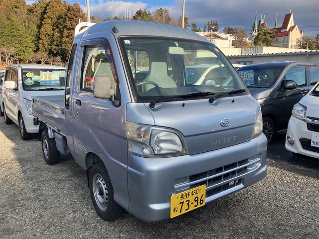 ハイゼットトラック ジャンボ　４ＷＤ　軽トラック　ＭＴ　５速マニュアル車　エアコン　パワーステアリング　パワーウィンドウ　運転席エアバッグ　ドアバイザー（2枚目）