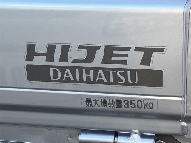 ハイゼットトラック ジャンボ　４ＷＤ　軽トラック　ＭＴ　５速マニュアル車　エアコン　パワーステアリング　パワーウィンドウ　運転席エアバッグ　ドアバイザー（10枚目）