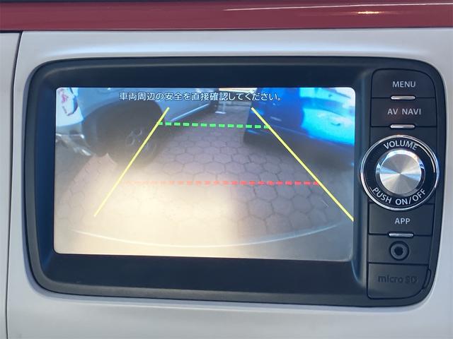 アルトラパンショコラ X 4WD ETC バックカメラ ナビ TV オートライト HID スマートキー アイドリングストップ 電動格納ミラー シートヒーター ベンチシート CVT 盗難防止システム ABS CD USB(4枚目)