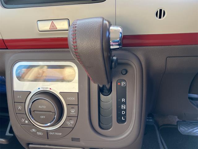 アルトラパンショコラ X 4WD ETC バックカメラ ナビ TV オートライト HID スマートキー アイドリングストップ 電動格納ミラー シートヒーター ベンチシート CVT 盗難防止システム ABS CD USB(6枚目)