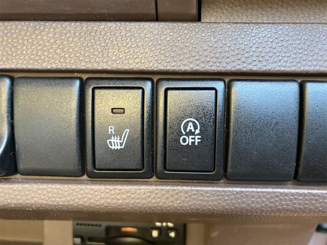 アルトラパンショコラ X 4WD ETC バックカメラ ナビ TV オートライト HID スマートキー アイドリングストップ 電動格納ミラー シートヒーター ベンチシート CVT 盗難防止システム ABS CD USB(8枚目)