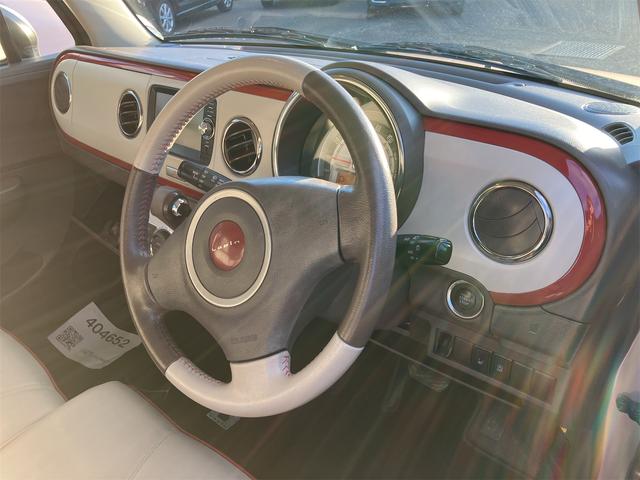 アルトラパンショコラ X 4WD ETC バックカメラ ナビ TV オートライト HID スマートキー アイドリングストップ 電動格納ミラー シートヒーター ベンチシート CVT 盗難防止システム ABS CD USB(25枚目)