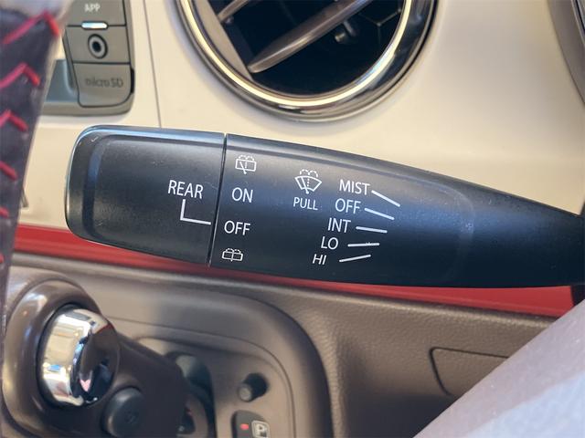 アルトラパンショコラ X 4WD ETC バックカメラ ナビ TV オートライト HID スマートキー アイドリングストップ 電動格納ミラー シートヒーター ベンチシート CVT 盗難防止システム ABS CD USB(27枚目)