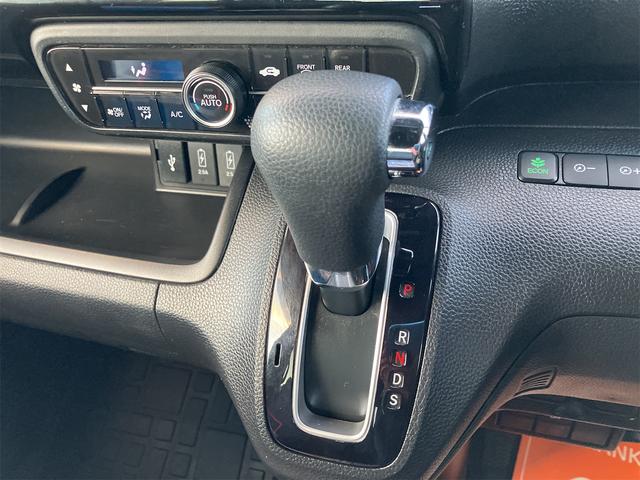 Ｎ－ＢＯＸカスタム Ｌ　４ＷＤ　ドライブレコーダー　ＥＴＣ　バックカメラ　両側電動スライドドア　ＴＶ　クリアランスソナー　オートクルーズコントロール　レーンアシスト　衝突被害軽減システム　オートライト　ＬＥＤヘッドランプ（7枚目）