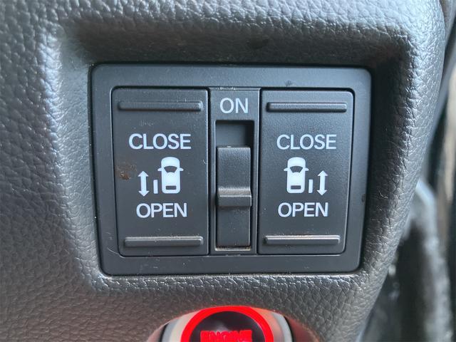 Ｎ－ＢＯＸカスタム Ｌ　４ＷＤ　ドライブレコーダー　ＥＴＣ　バックカメラ　両側電動スライドドア　ＴＶ　クリアランスソナー　オートクルーズコントロール　レーンアシスト　衝突被害軽減システム　オートライト　ＬＥＤヘッドランプ（10枚目）