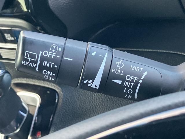 Ｎ－ＢＯＸカスタム Ｌ　４ＷＤ　ドライブレコーダー　ＥＴＣ　バックカメラ　両側電動スライドドア　ＴＶ　クリアランスソナー　オートクルーズコントロール　レーンアシスト　衝突被害軽減システム　オートライト　ＬＥＤヘッドランプ（30枚目）