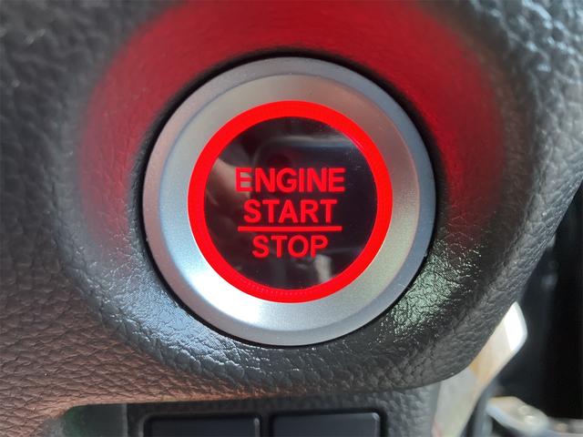 Ｎ－ＢＯＸカスタム Ｌ　４ＷＤ　ドライブレコーダー　ＥＴＣ　バックカメラ　両側電動スライドドア　ＴＶ　クリアランスソナー　オートクルーズコントロール　レーンアシスト　衝突被害軽減システム　オートライト　ＬＥＤヘッドランプ（36枚目）