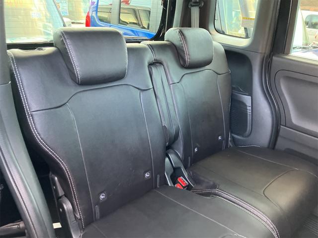 Ｎ－ＢＯＸカスタム Ｌ　４ＷＤ　ドライブレコーダー　ＥＴＣ　バックカメラ　両側電動スライドドア　ＴＶ　クリアランスソナー　オートクルーズコントロール　レーンアシスト　衝突被害軽減システム　オートライト　ＬＥＤヘッドランプ（44枚目）