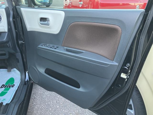 ＭＲワゴン Ｘ　４ＷＤ　ナビ　ＴＶ　スマートキー　電動格納ミラー　シートヒーター　ベンチシート　ＣＶＴ　盗難防止システム　ＡＢＳ　ＣＤ　アルミホイール　衝突安全ボディ　エアコン　パワーステアリング　パワーウィンドウ（22枚目）