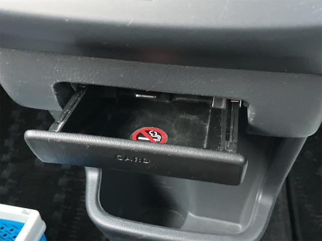 ＭＲワゴン Ｘ　４ＷＤ　ナビ　ＴＶ　スマートキー　電動格納ミラー　シートヒーター　ベンチシート　ＣＶＴ　盗難防止システム　ＡＢＳ　ＣＤ　アルミホイール　衝突安全ボディ　エアコン　パワーステアリング　パワーウィンドウ（26枚目）