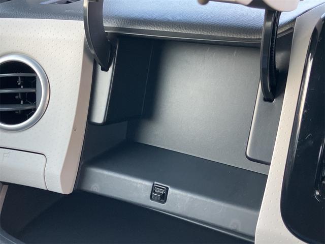 ＭＲワゴン Ｘ　４ＷＤ　ナビ　ＴＶ　スマートキー　電動格納ミラー　シートヒーター　ベンチシート　ＣＶＴ　盗難防止システム　ＡＢＳ　ＣＤ　アルミホイール　衝突安全ボディ　エアコン　パワーステアリング　パワーウィンドウ（28枚目）