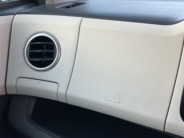 ＭＲワゴン Ｘ　４ＷＤ　ナビ　ＴＶ　スマートキー　電動格納ミラー　シートヒーター　ベンチシート　ＣＶＴ　盗難防止システム　ＡＢＳ　ＣＤ　アルミホイール　衝突安全ボディ　エアコン　パワーステアリング　パワーウィンドウ（29枚目）