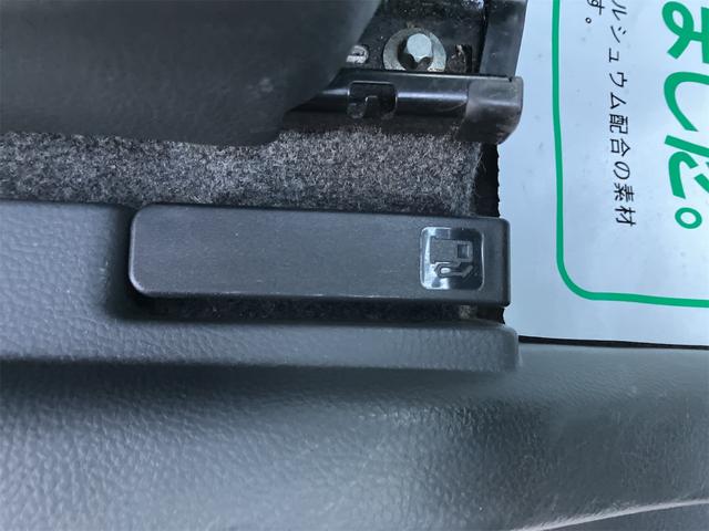 ＭＲワゴン Ｘ　４ＷＤ　ナビ　ＴＶ　スマートキー　電動格納ミラー　シートヒーター　ベンチシート　ＣＶＴ　盗難防止システム　ＡＢＳ　ＣＤ　アルミホイール　衝突安全ボディ　エアコン　パワーステアリング　パワーウィンドウ（32枚目）