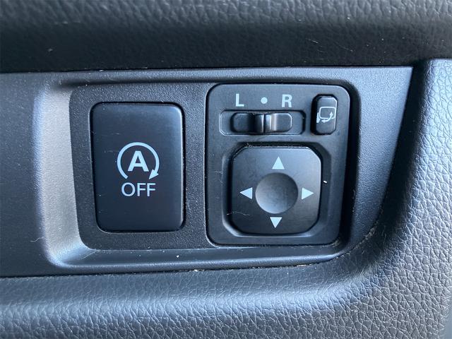 デイズ Ｘ　Ｖセレクション＋セーフティＩＩ　全周囲カメラ　ナビ　ＴＶ　衝突被害軽減システム　スマートキー　アイドリングストップ　電動格納ミラー　ベンチシート　ＣＶＴ　盗難防止システム　ＡＢＳ　ＥＳＣ　アルミホイール　衝突安全ボディ　エアコン（10枚目）