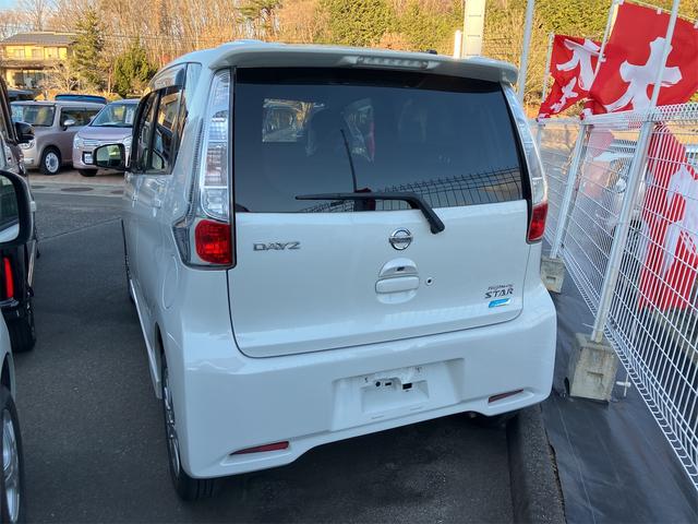 デイズ Ｘ　Ｖセレクション＋セーフティＩＩ　全周囲カメラ　ナビ　ＴＶ　衝突被害軽減システム　スマートキー　アイドリングストップ　電動格納ミラー　ベンチシート　ＣＶＴ　盗難防止システム　ＡＢＳ　ＥＳＣ　アルミホイール　衝突安全ボディ　エアコン（16枚目）