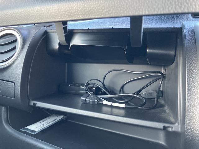 デイズ Ｘ　Ｖセレクション＋セーフティＩＩ　全周囲カメラ　ナビ　ＴＶ　衝突被害軽減システム　スマートキー　アイドリングストップ　電動格納ミラー　ベンチシート　ＣＶＴ　盗難防止システム　ＡＢＳ　ＥＳＣ　アルミホイール　衝突安全ボディ　エアコン（29枚目）