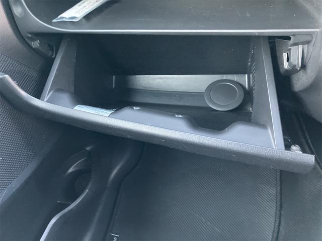 デイズ Ｘ　Ｖセレクション＋セーフティＩＩ　全周囲カメラ　ナビ　ＴＶ　衝突被害軽減システム　スマートキー　アイドリングストップ　電動格納ミラー　ベンチシート　ＣＶＴ　盗難防止システム　ＡＢＳ　ＥＳＣ　アルミホイール　衝突安全ボディ　エアコン（30枚目）