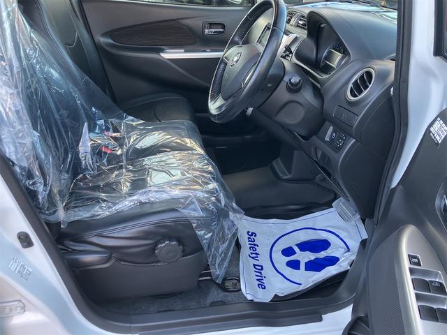 デイズ Ｘ　Ｖセレクション＋セーフティＩＩ　全周囲カメラ　ナビ　ＴＶ　衝突被害軽減システム　スマートキー　アイドリングストップ　電動格納ミラー　ベンチシート　ＣＶＴ　盗難防止システム　ＡＢＳ　ＥＳＣ　アルミホイール　衝突安全ボディ　エアコン（33枚目）