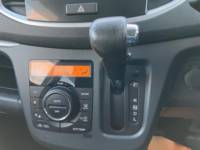 ワゴンＲ ２０周年記念車　４ＷＤ　衝突被害軽減システム　オートライト　ＨＩＤ　スマートキー　アイドリングストップ　電動格納ミラー　シートヒーター　ベンチシート　ＣＶＴ　盗難防止システム　ＡＢＳ　ＥＳＣ　ＣＤ　ＵＳＢ（7枚目）