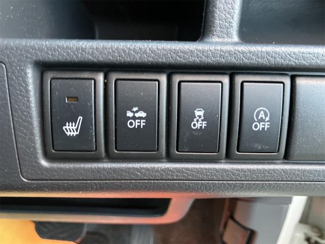 ワゴンＲ ２０周年記念車　４ＷＤ　衝突被害軽減システム　オートライト　ＨＩＤ　スマートキー　アイドリングストップ　電動格納ミラー　シートヒーター　ベンチシート　ＣＶＴ　盗難防止システム　ＡＢＳ　ＥＳＣ　ＣＤ　ＵＳＢ（8枚目）