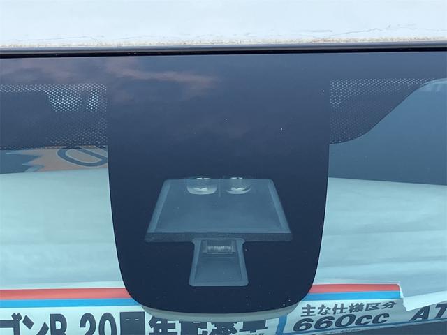 ワゴンＲ ２０周年記念車　４ＷＤ　衝突被害軽減システム　オートライト　ＨＩＤ　スマートキー　アイドリングストップ　電動格納ミラー　シートヒーター　ベンチシート　ＣＶＴ　盗難防止システム　ＡＢＳ　ＥＳＣ　ＣＤ　ＵＳＢ（13枚目）